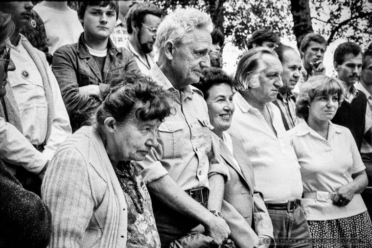 Zofia RYDET, NN, Krystyna ŁYCZYWEK, Zbyszko RZEŹNIACKI - 1984