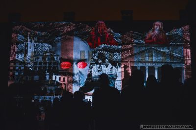 Mapping_Browar Obywatelski I edycja Tychy Light & Sound Festival_17-09-2016_FOT_IRENEUSZ KAMIERCZAK